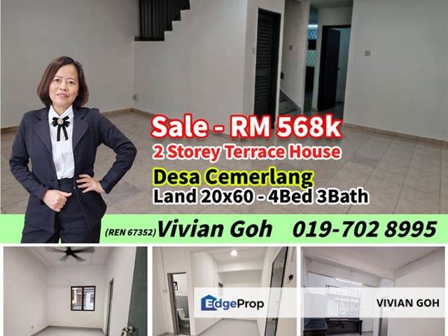 Taman Desa Cemerlang