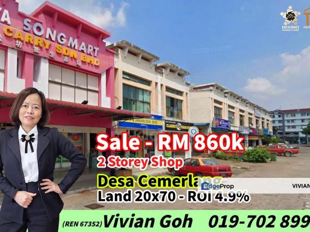 Taman Desa Cemerlang