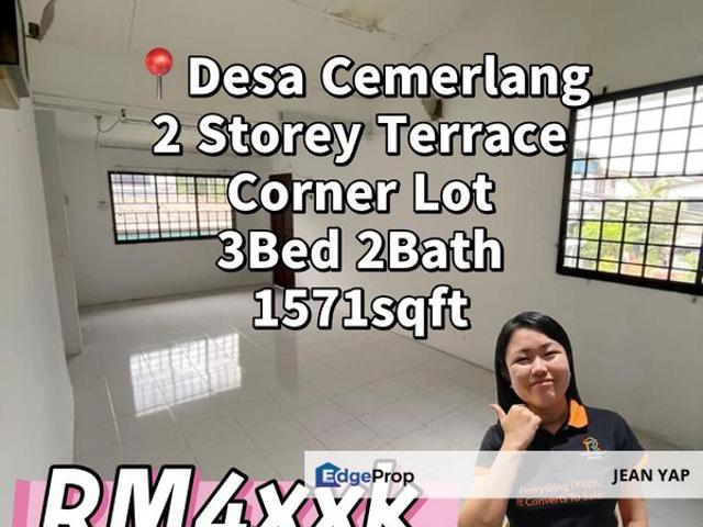 Taman Desa Cemerlang