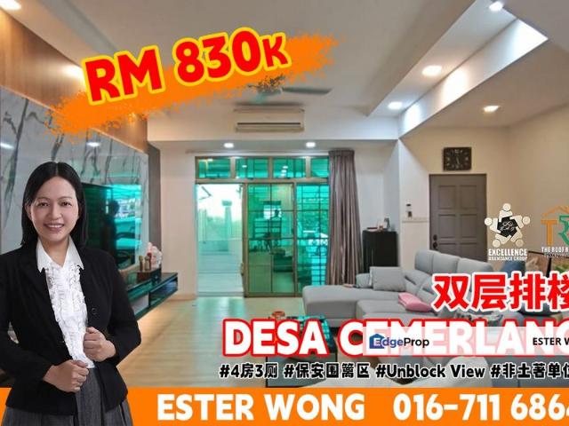Taman Desa Cemerlang
