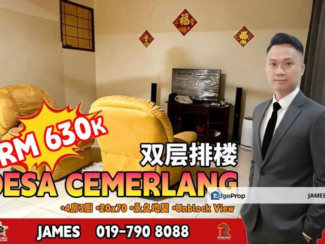 Taman Desa Cemerlang