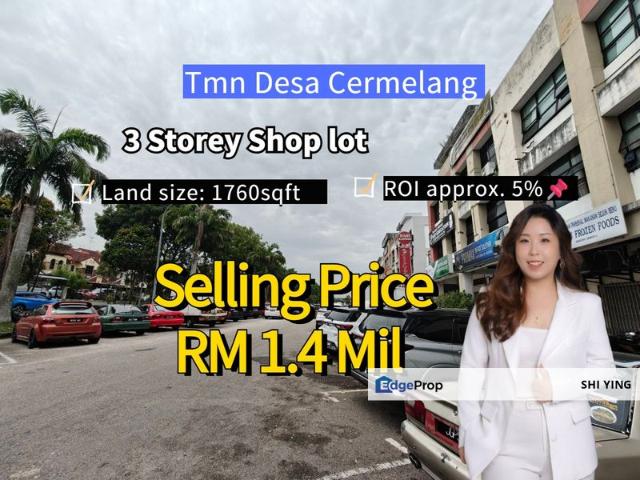 Taman Desa Cemerlang
