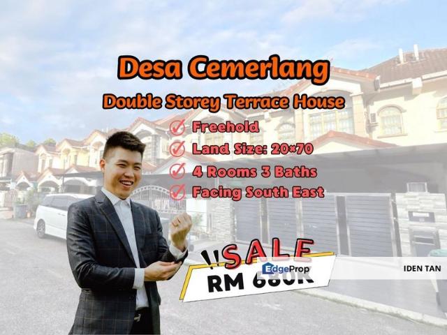 Taman Desa Cemerlang