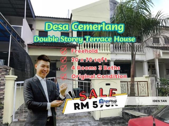 Taman Desa Cemerlang