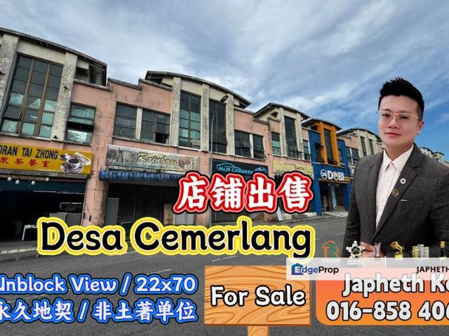 Taman Desa Cemerlang