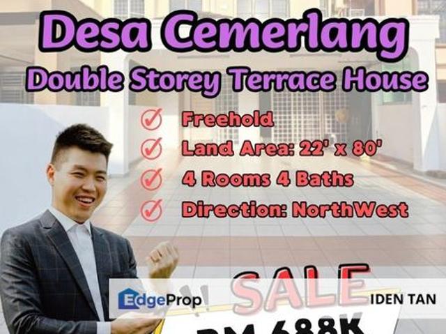Taman Desa Cemerlang