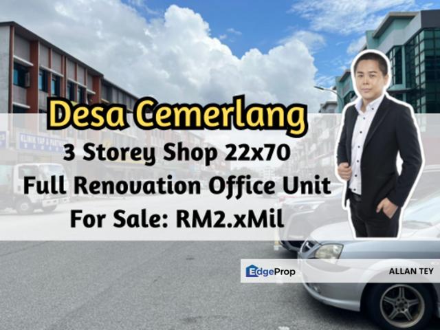 Taman Desa Cemerlang