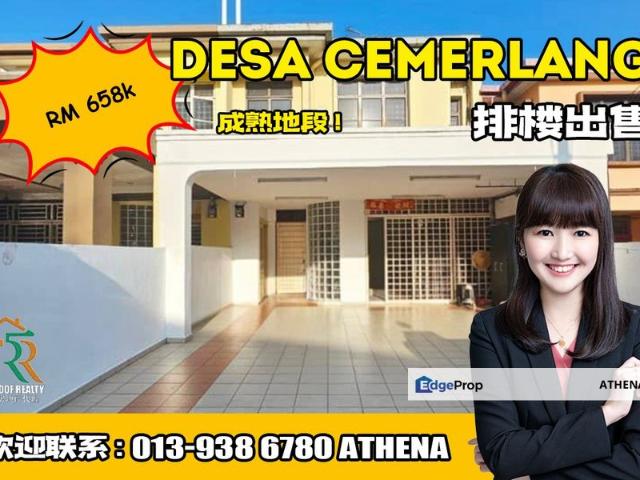 Taman Desa Cemerlang