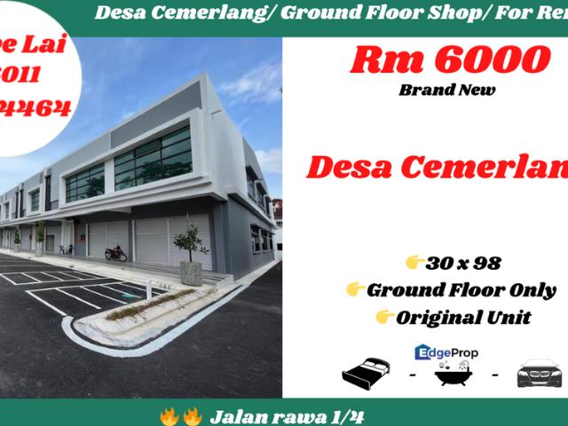 TAMAN DESA CEMERLANG