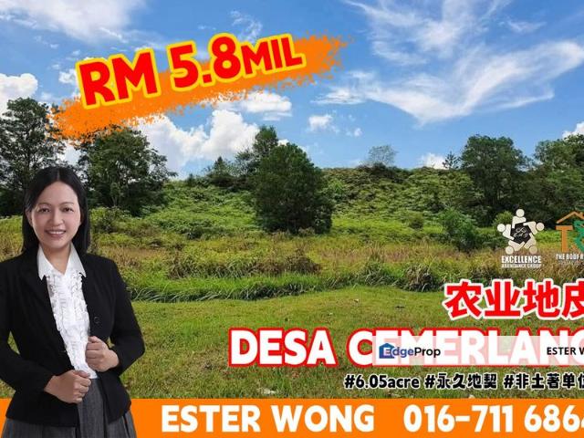 Taman Desa Cemerlang