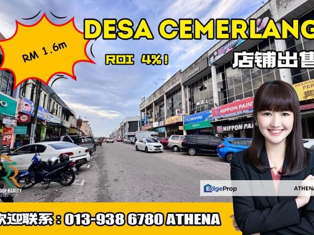 Taman Desa Cemerlang