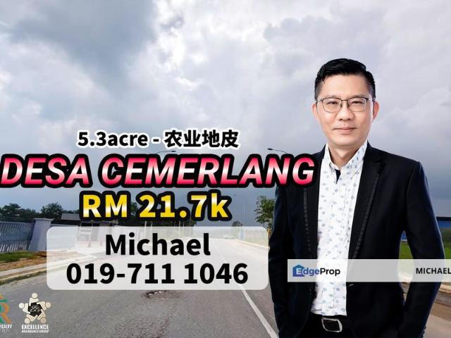 Taman Desa Cemerlang