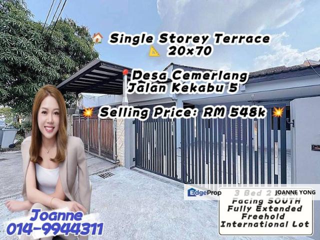 Taman Desa Cemerlang