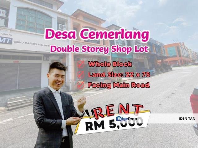 Taman Desa Cemerlang