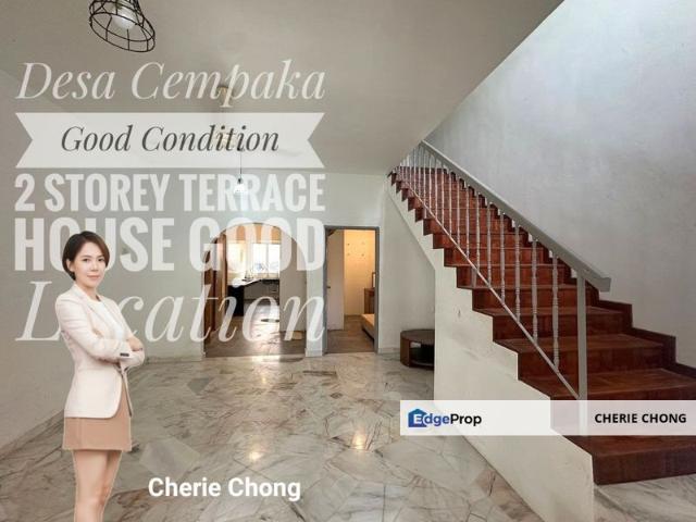 TAMAN DESA CEMPAKA