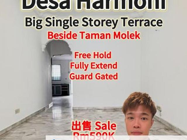 Taman Desa Harmoni