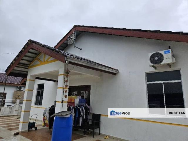 Taman Desa Idaman