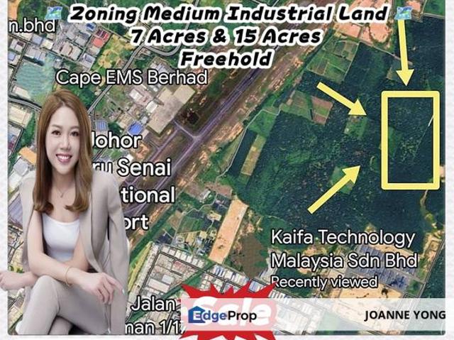 Taman Desa Idaman