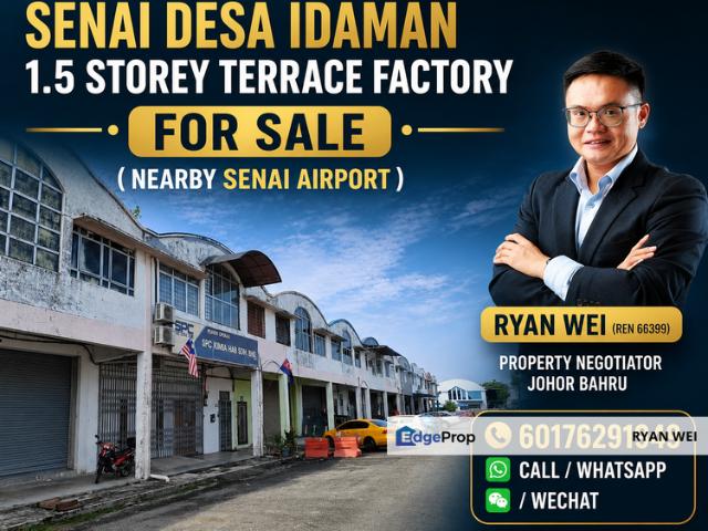 Taman Desa Idaman