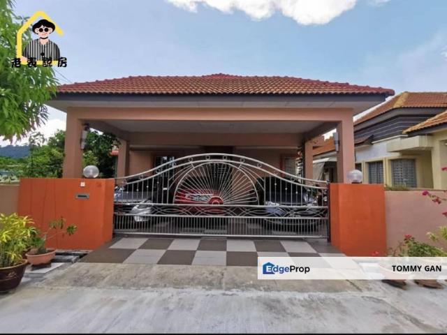 Taman Desa Juru Indah