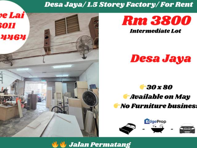 TAMAN DESA JAYA