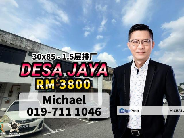 Taman Desa Jaya