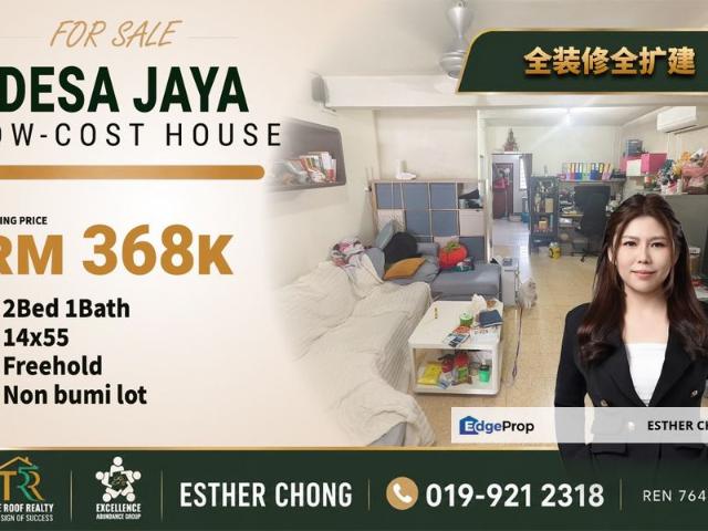 Taman Desa Jaya