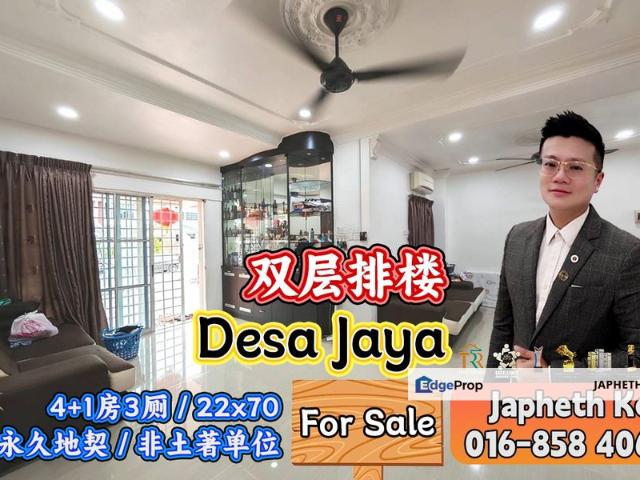 Taman Desa Jaya