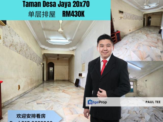 Taman Desa Jaya