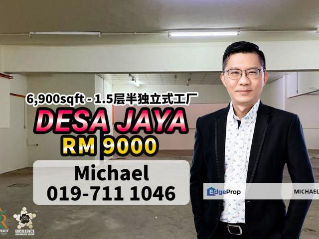 Taman Desa Jaya