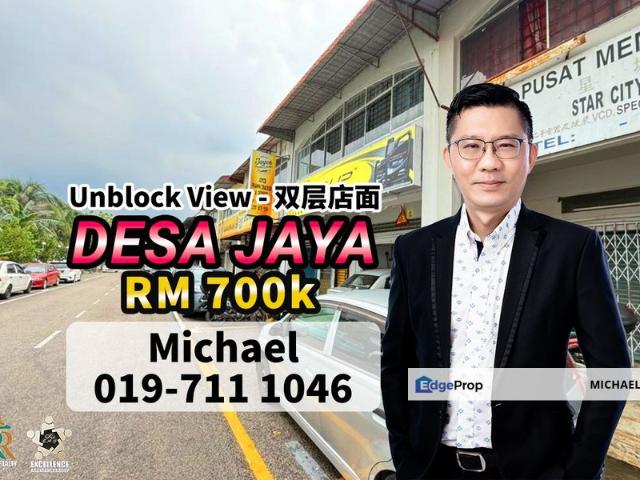 Taman Desa Jaya