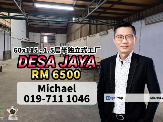 Taman Desa Jaya