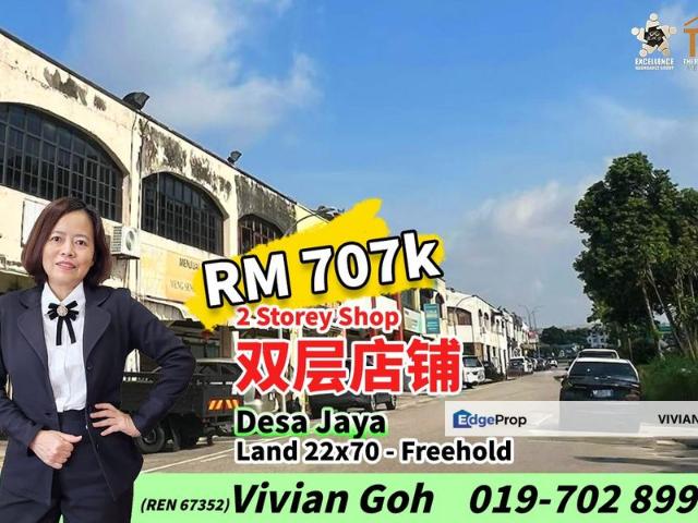 Taman Desa Jaya