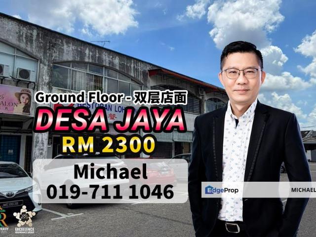 Taman Desa Jaya