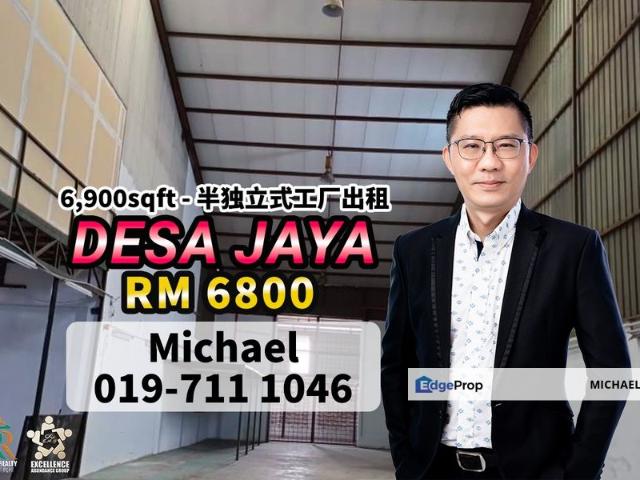 Taman Desa Jaya