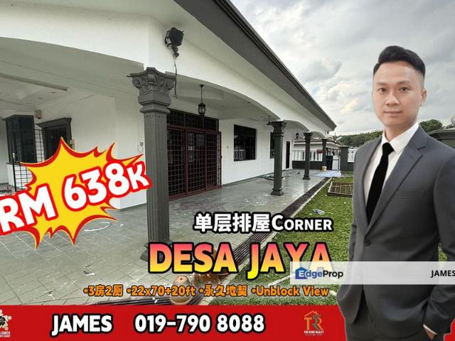 Taman Desa Jaya