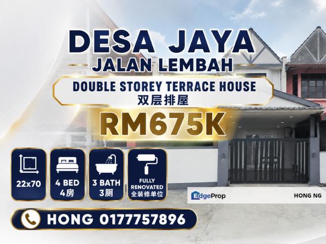 Taman Desa Jaya