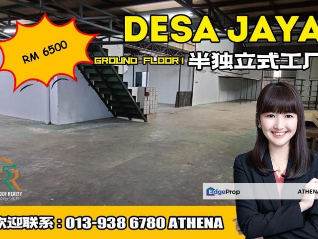 Taman Desa Jaya