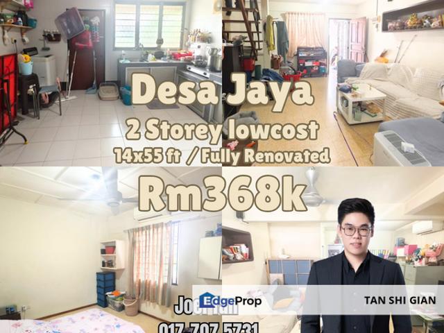 Taman Desa Jaya