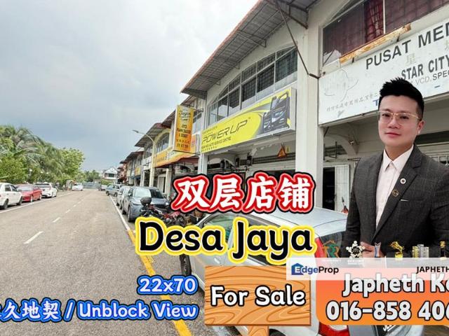 Taman Desa Jaya