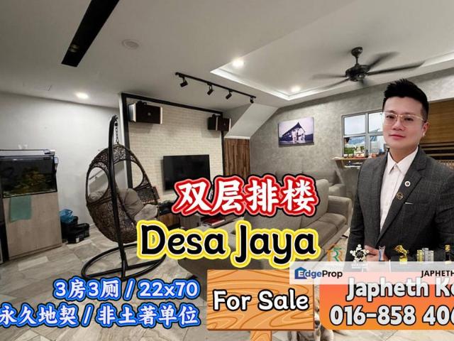 Taman Desa Jaya