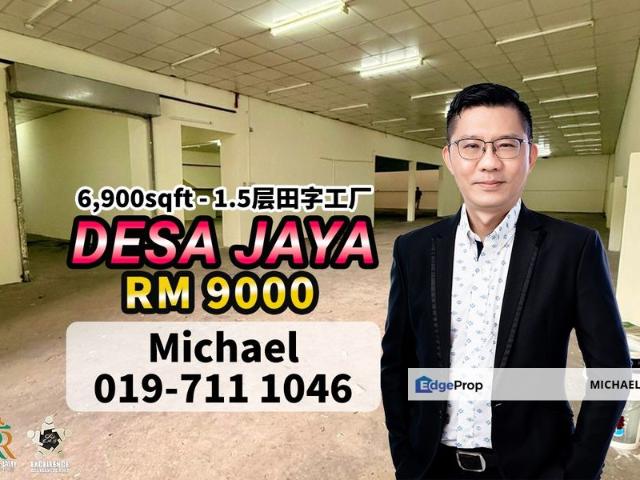 Taman Desa Jaya