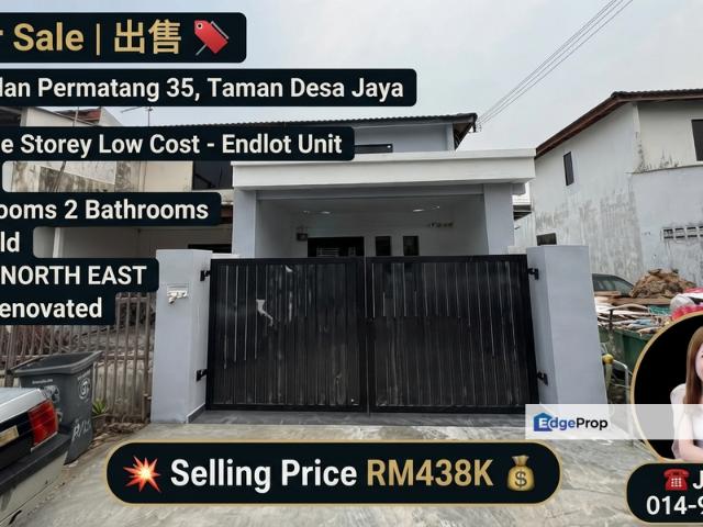 Taman Desa Jaya