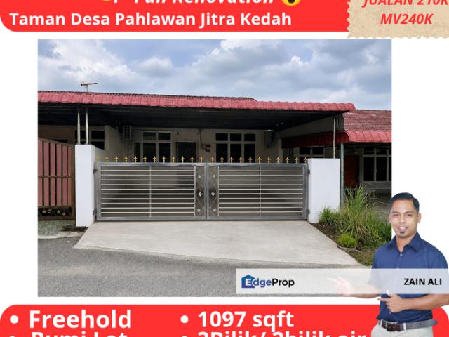 TAMAN DESA PAHLAWAN