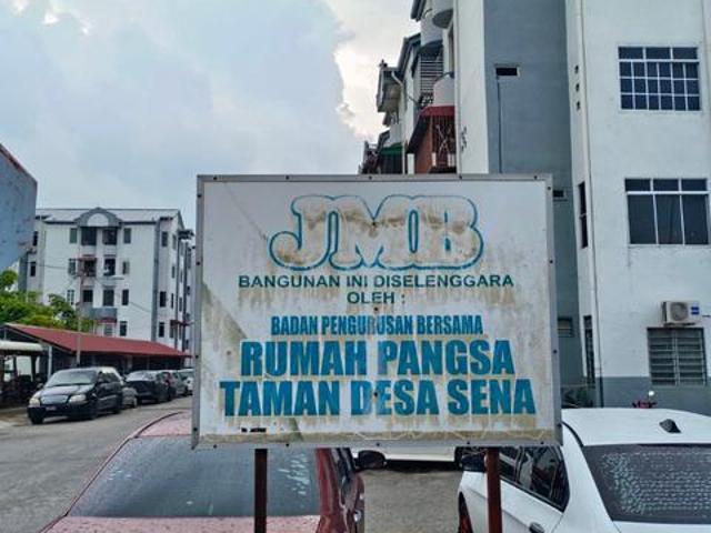 Taman Desa Sena
