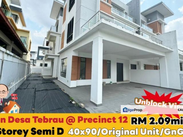 Taman Desa Tebrau