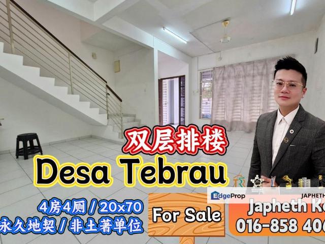 Taman Desa Tebrau