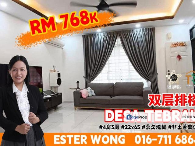 Taman Desa Tebrau