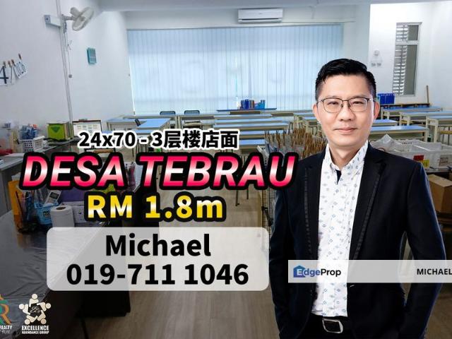 Taman Desa Tebrau