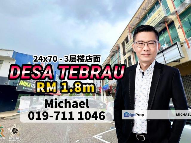 Taman Desa Tebrau
